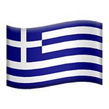 Grèce