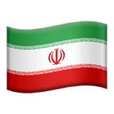 Iran, Islamic Republic of