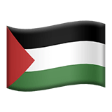 Palestine