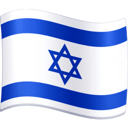 Israel