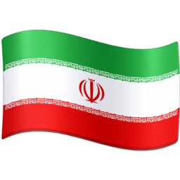 Iran, Islamic Republic of