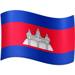 Camboya