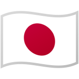 Japón