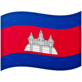 Camboya