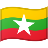 Myanmar (Burma)