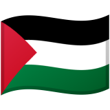 Palestine