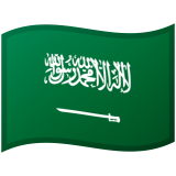 Arabia Saudí