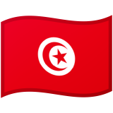 Tunisie