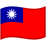 Taiwan