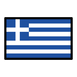 Grèce