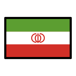 Iran, Islamic Republic of