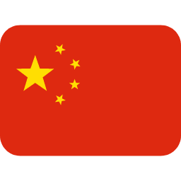 Cina