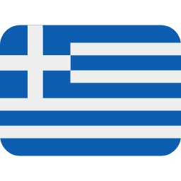 Grèce