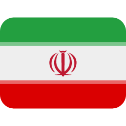 Iran, Islamic Republic of